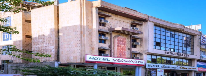 Hotel Siddharth - Ajmer 01.jpg